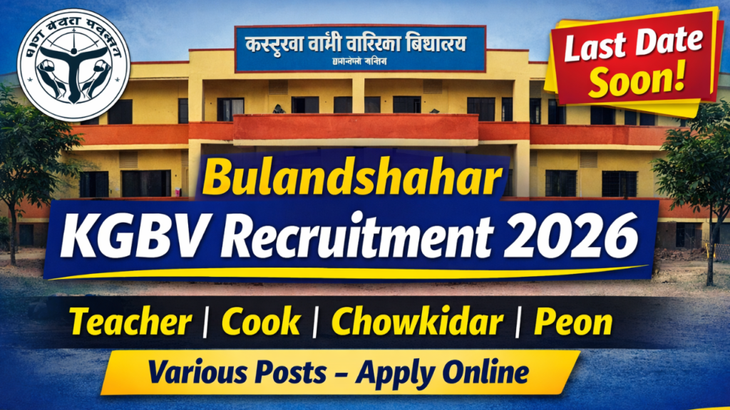 Bulandshahar Kasturba Gandhi Girls School Recruitment 2026