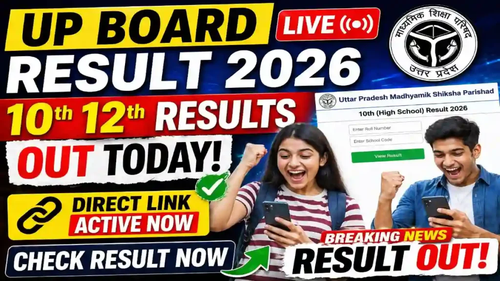 up board